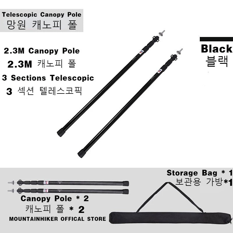MOUNTAINHIKER Adjustable Tent Support Rod Beach Shelter Tarp Awning Pole Aluminum Alloy Tent Pole Accessories For Camping Tent