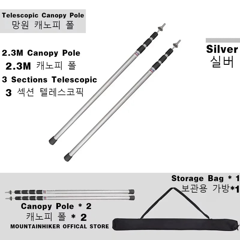 MOUNTAINHIKER Adjustable Tent Support Rod Beach Shelter Tarp Awning Pole Aluminum Alloy Tent Pole Accessories For Camping Tent