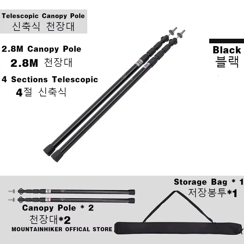 MOUNTAINHIKER Adjustable Tent Support Rod Beach Shelter Tarp Awning Pole Aluminum Alloy Tent Pole Accessories For Camping Tent