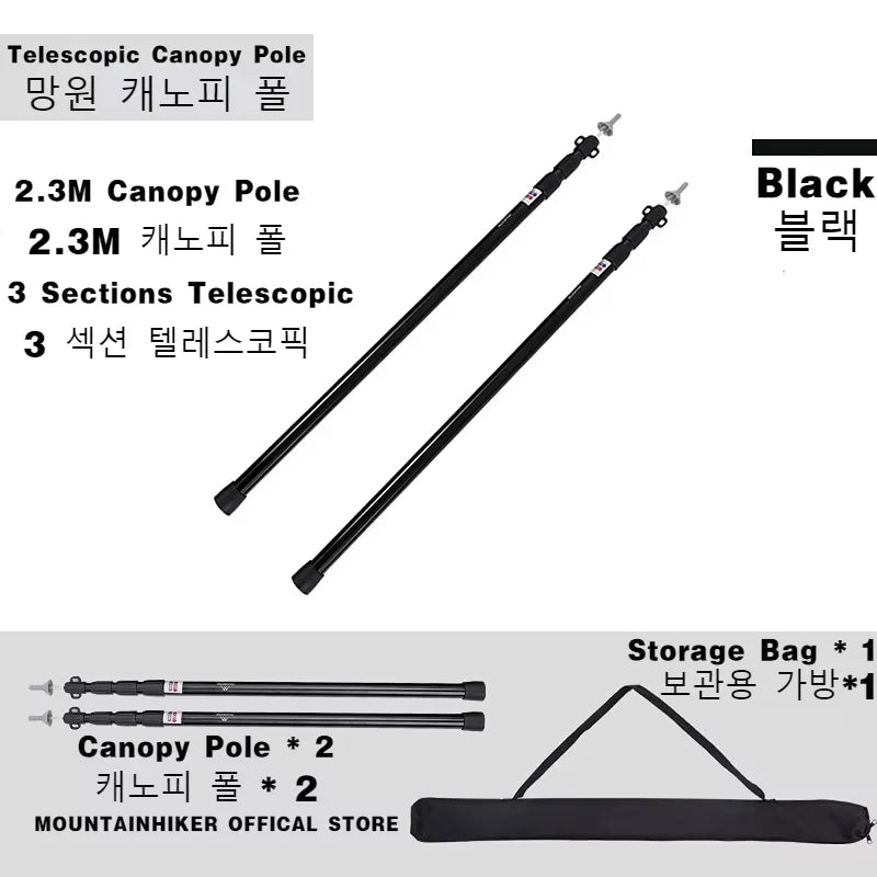 MOUNTAINHIKER Adjustable Tent Support Rod Beach Shelter Tarp Awning Pole Aluminum Alloy Tent Pole Accessories For Camping Tent