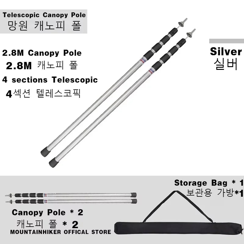MOUNTAINHIKER Adjustable Tent Support Rod Beach Shelter Tarp Awning Pole Aluminum Alloy Tent Pole Accessories For Camping Tent
