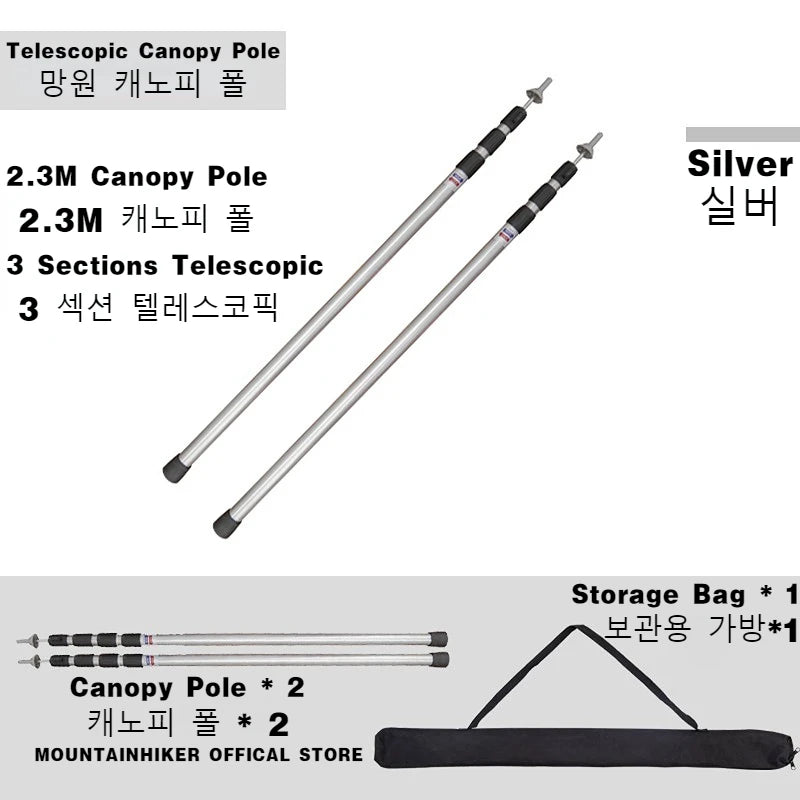 MOUNTAINHIKER Adjustable Tent Support Rod Beach Shelter Tarp Awning Pole Aluminum Alloy Tent Pole Accessories For Camping Tent