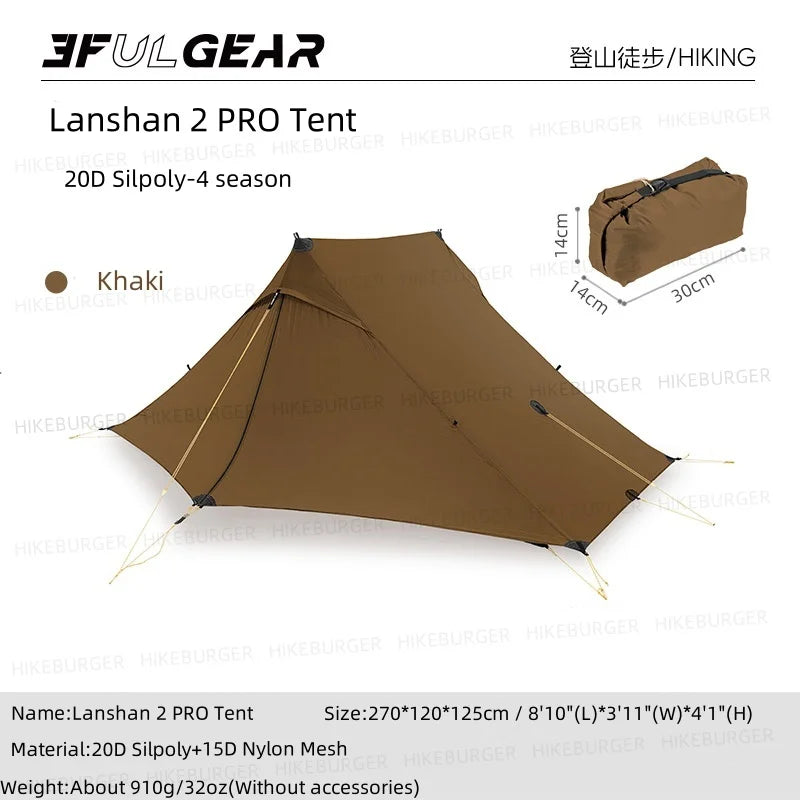3F UL GEAR Lanshan 2 Pro 2026 Silpoly/Silnylon Tent Outdoor Ultralight Poleless Tent T-zip Doors Waterproof Hiking Backpacking