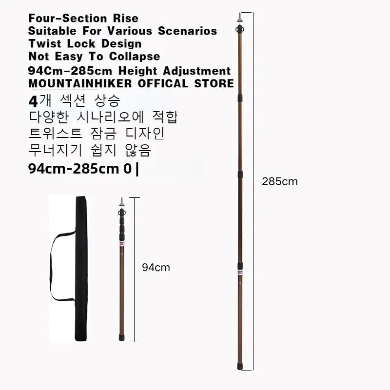 MOUNTAINHIKER Adjustable Tent Support Rod Beach Shelter Tarp Awning Pole Aluminum Alloy Tent Pole Accessories For Camping Tent