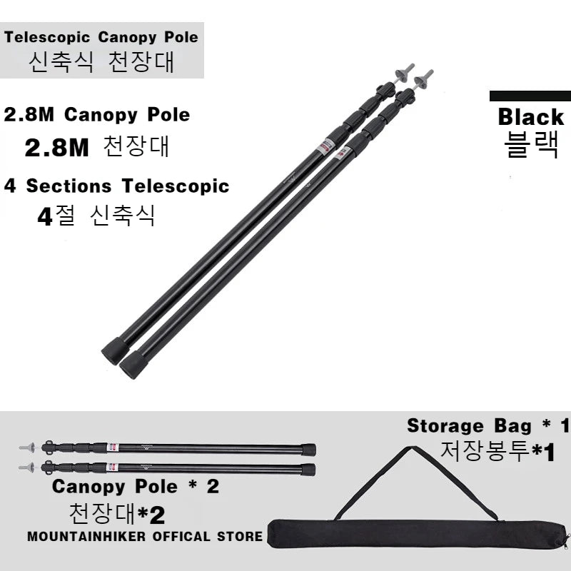 MOUNTAINHIKER Adjustable Tent Support Rod Beach Shelter Tarp Awning Pole Aluminum Alloy Tent Pole Accessories For Camping Tent