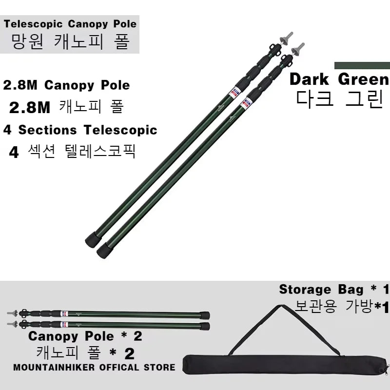 MOUNTAINHIKER Adjustable Tent Support Rod Beach Shelter Tarp Awning Pole Aluminum Alloy Tent Pole Accessories For Camping Tent
